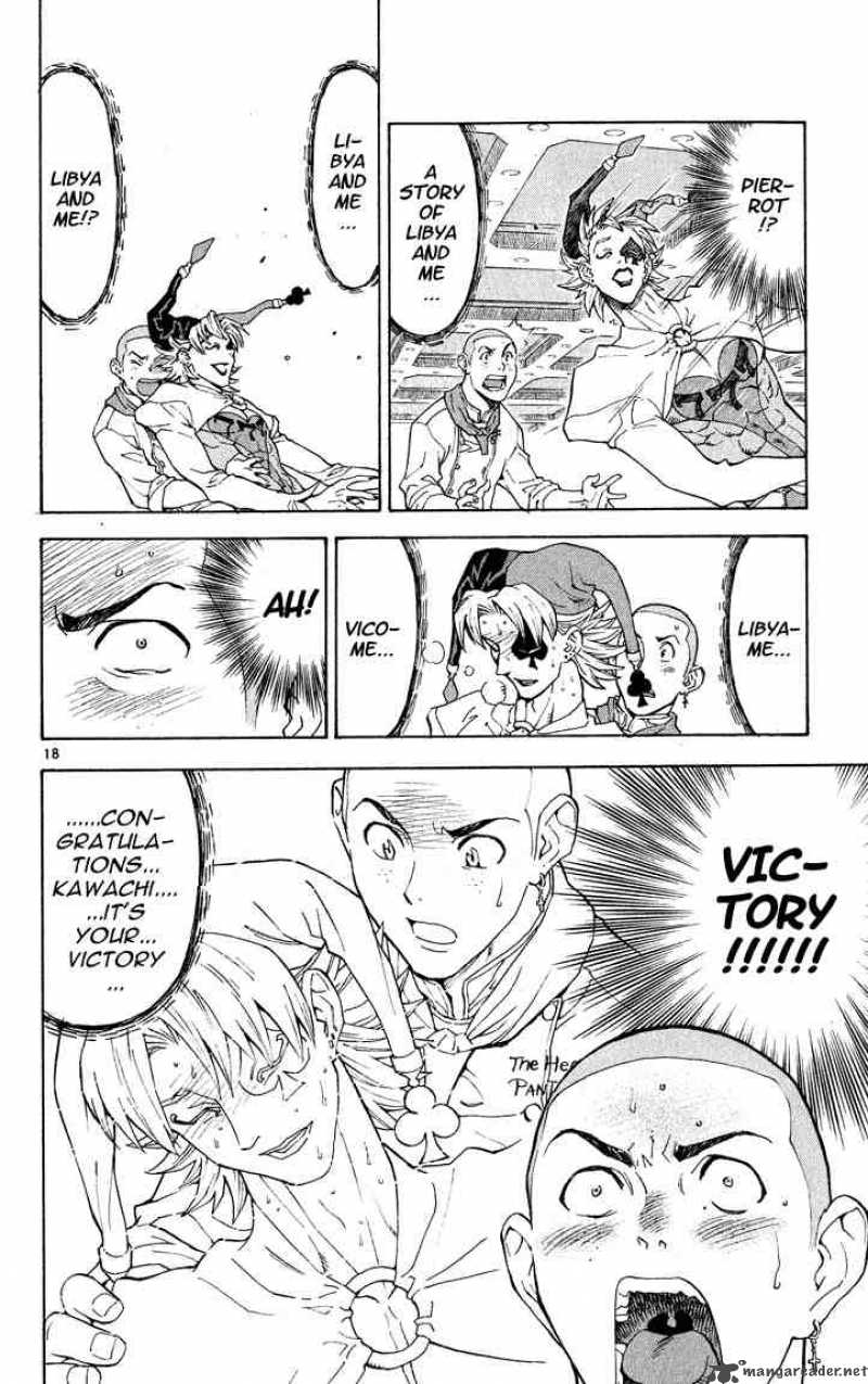 Yakitate Japan Chapter 109 Page 18