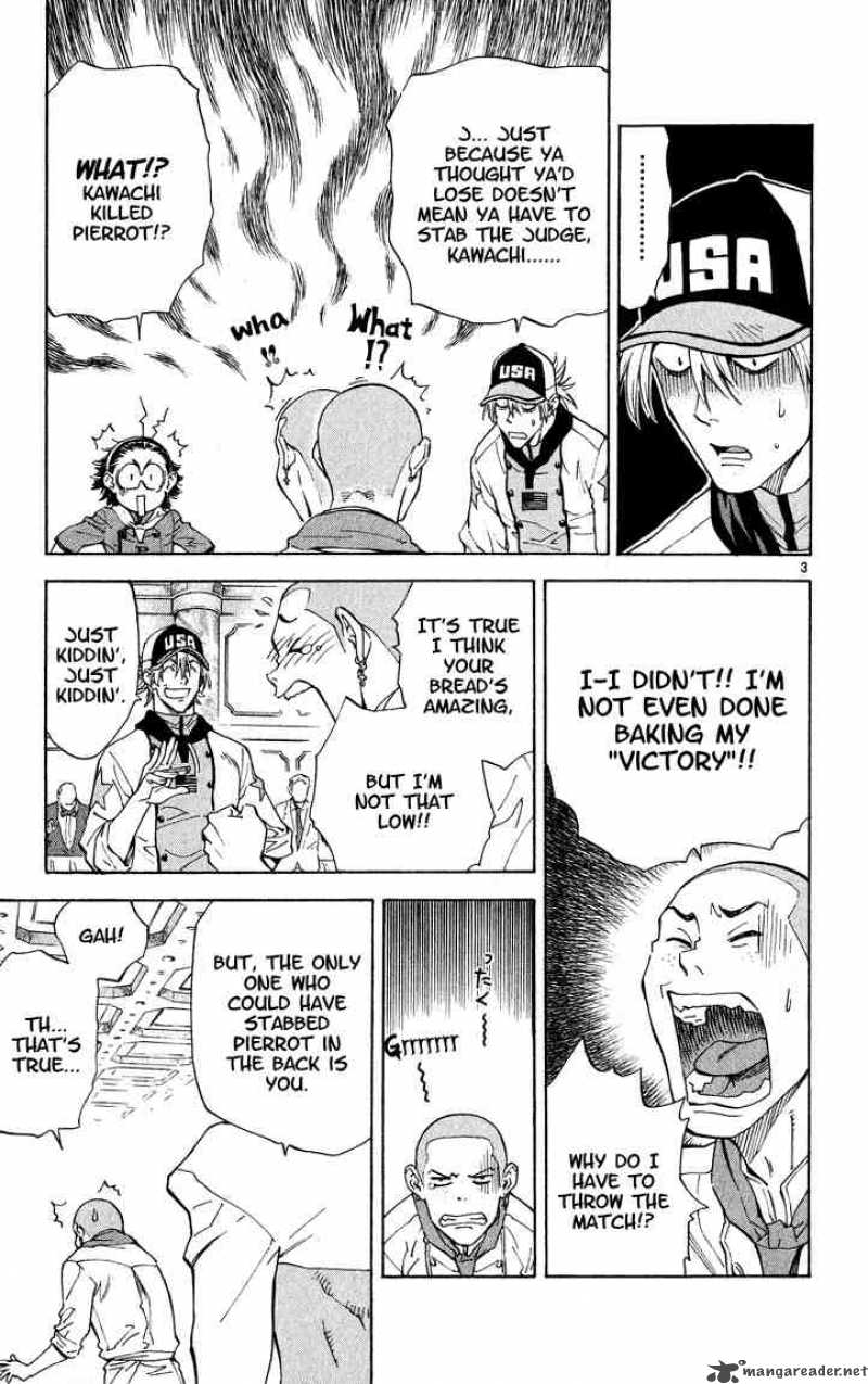 Yakitate Japan Chapter 109 Page 3