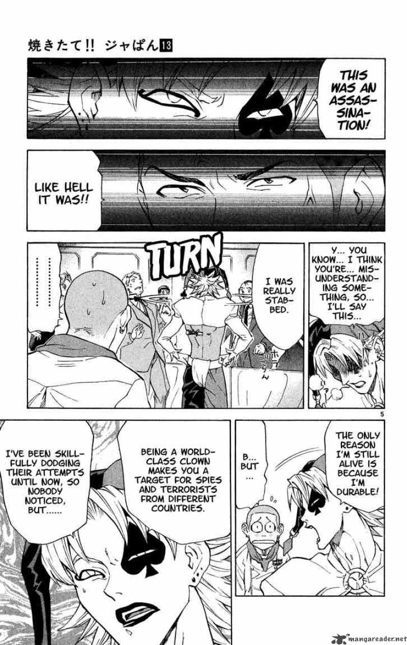 Yakitate Japan Chapter 109 Page 5