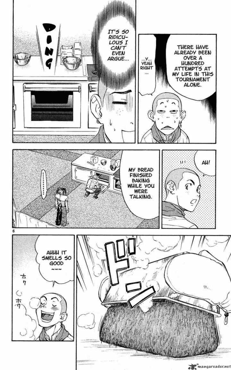 Yakitate Japan Chapter 109 Page 6