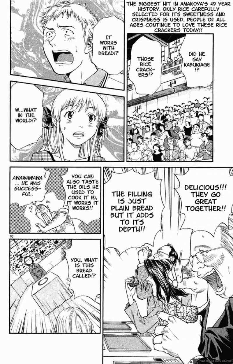 Yakitate Japan Chapter 11 Page 10