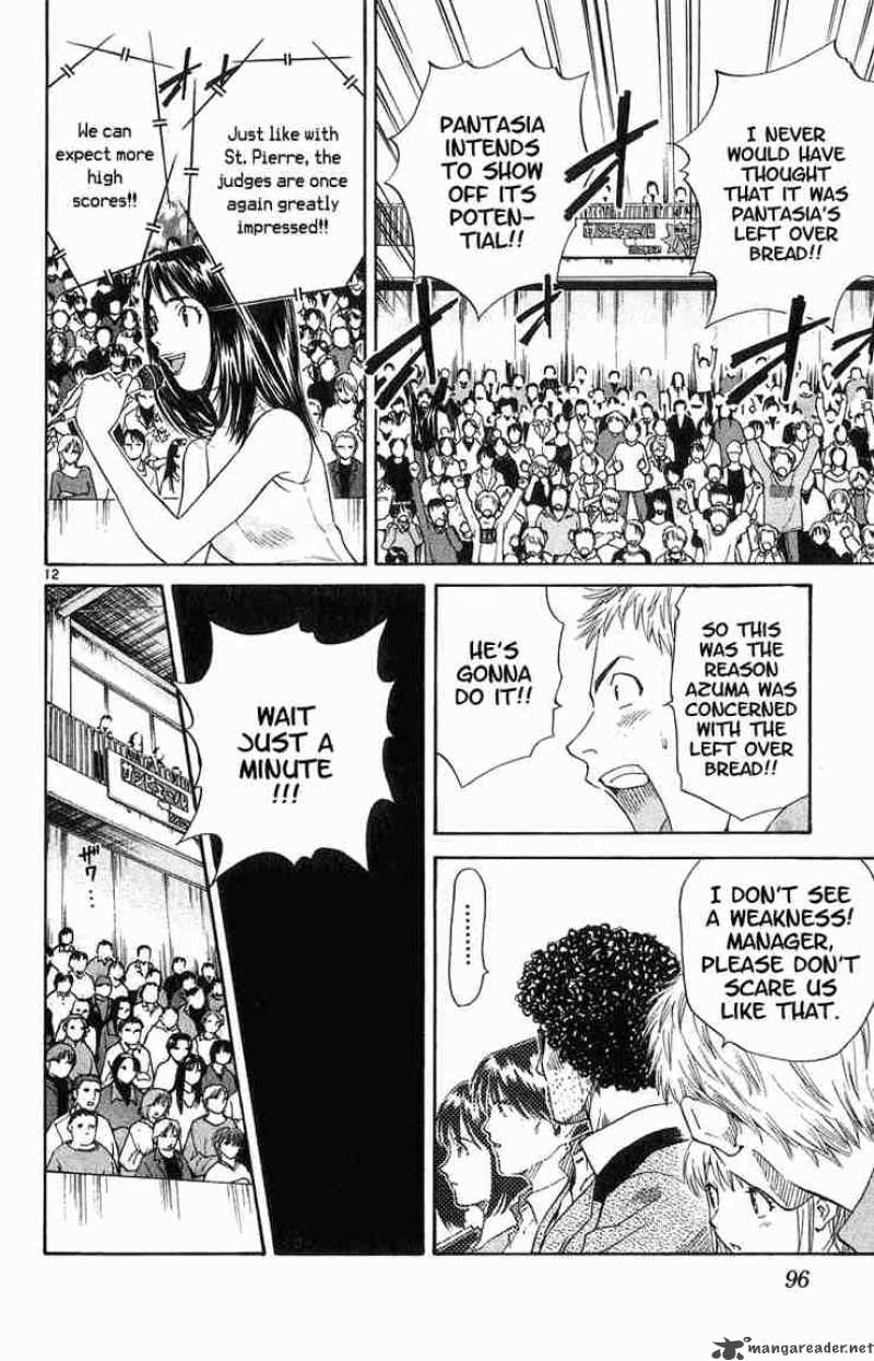 Yakitate Japan Chapter 11 Page 12