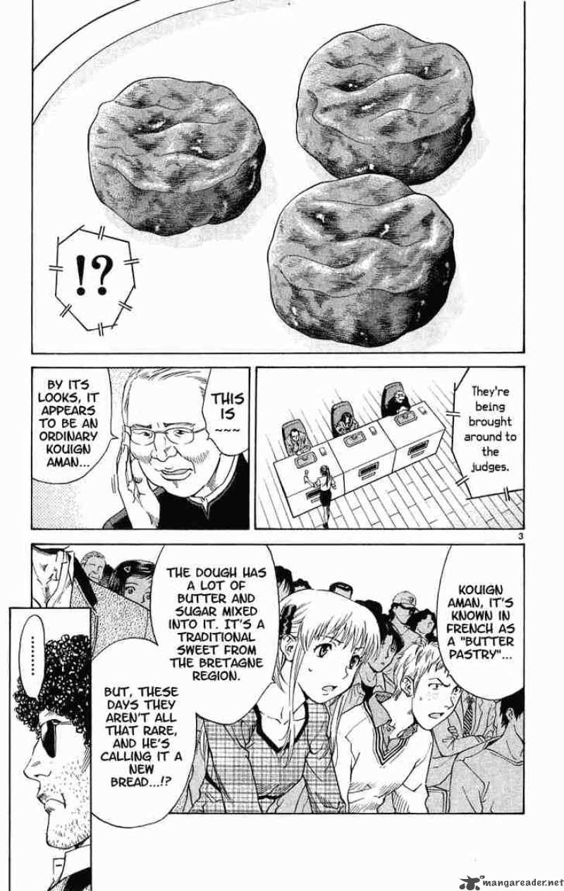 Yakitate Japan Chapter 11 Page 3