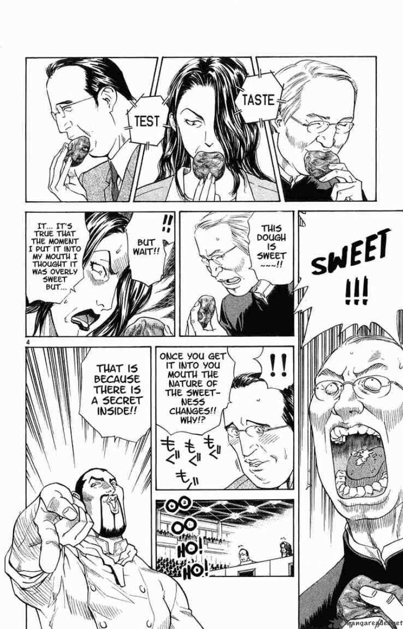 Yakitate Japan Chapter 11 Page 4