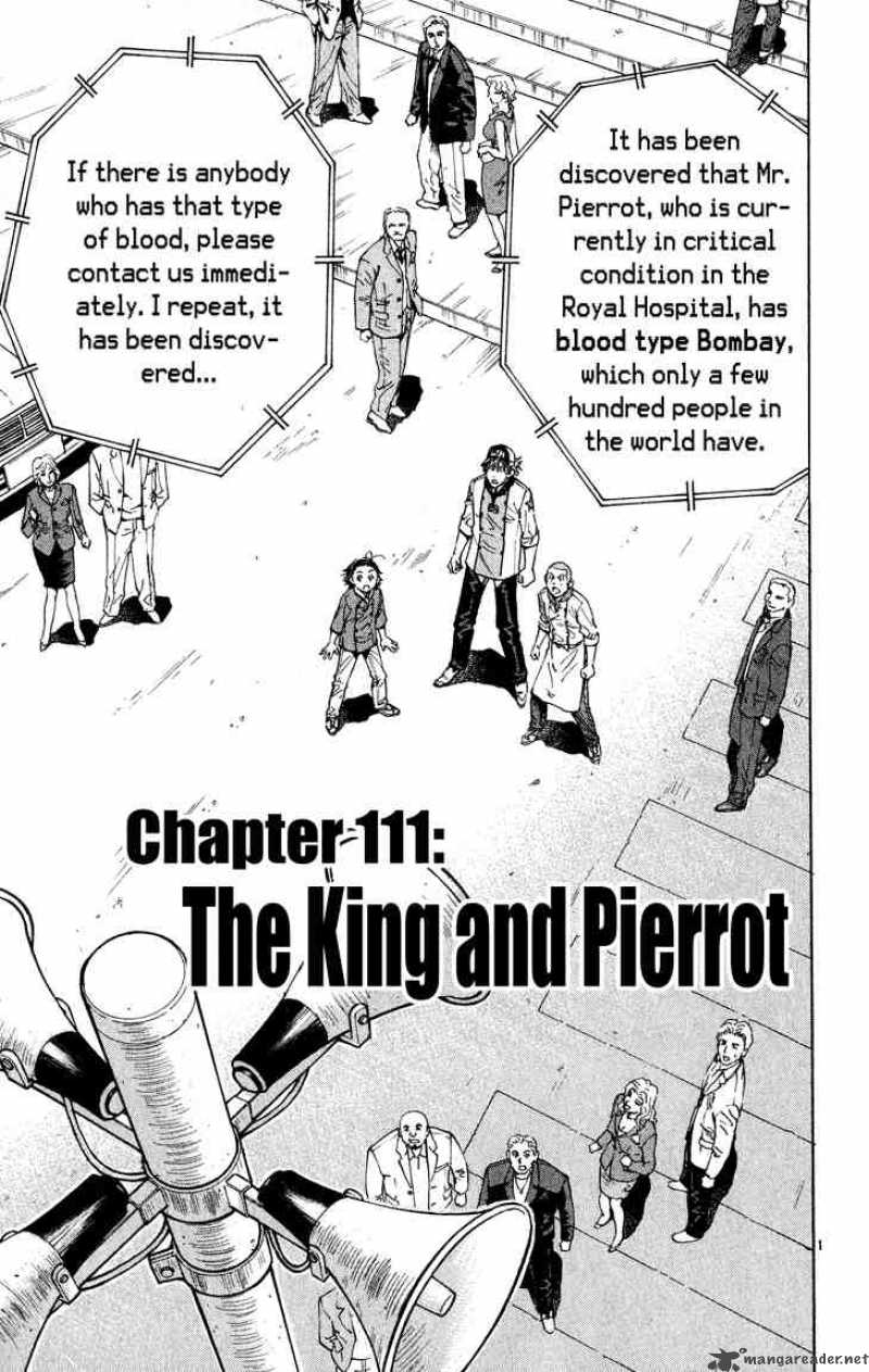 Yakitate Japan Chapter 111 Page 1