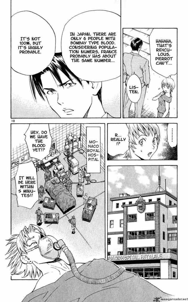 Yakitate Japan Chapter 111 Page 10