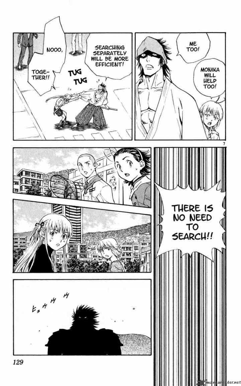 Yakitate Japan Chapter 111 Page 7