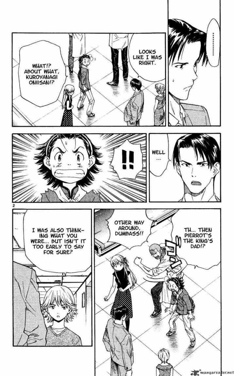 Yakitate Japan Chapter 112 Page 2