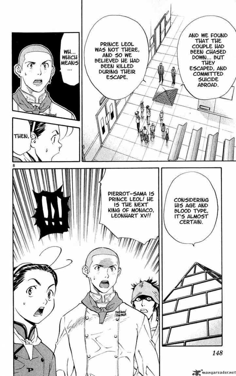 Yakitate Japan Chapter 112 Page 8