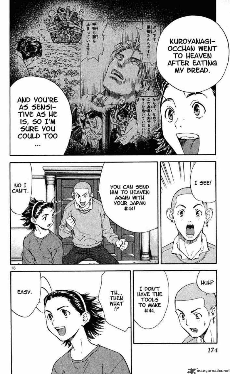 Yakitate Japan Chapter 113 Page 15