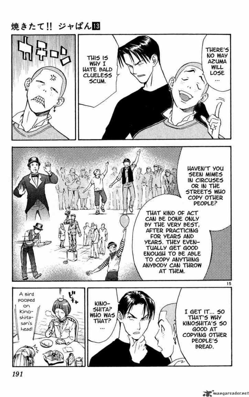 Yakitate Japan Chapter 114 Page 15