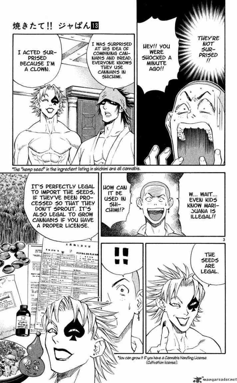 Yakitate Japan Chapter 114 Page 3