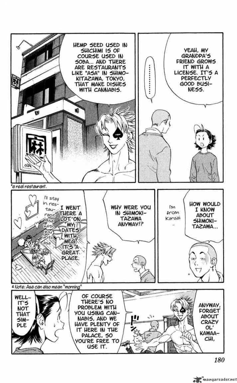 Yakitate Japan Chapter 114 Page 4