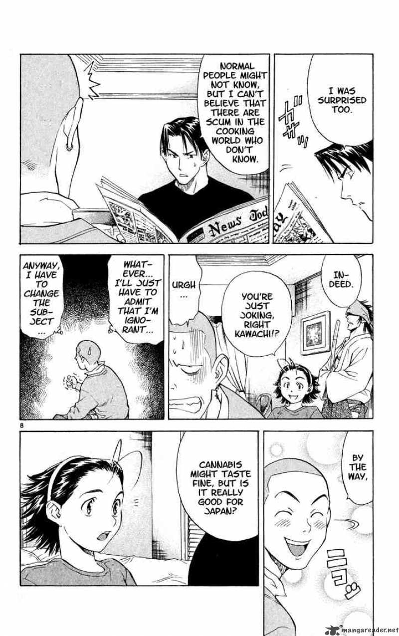 Yakitate Japan Chapter 114 Page 8