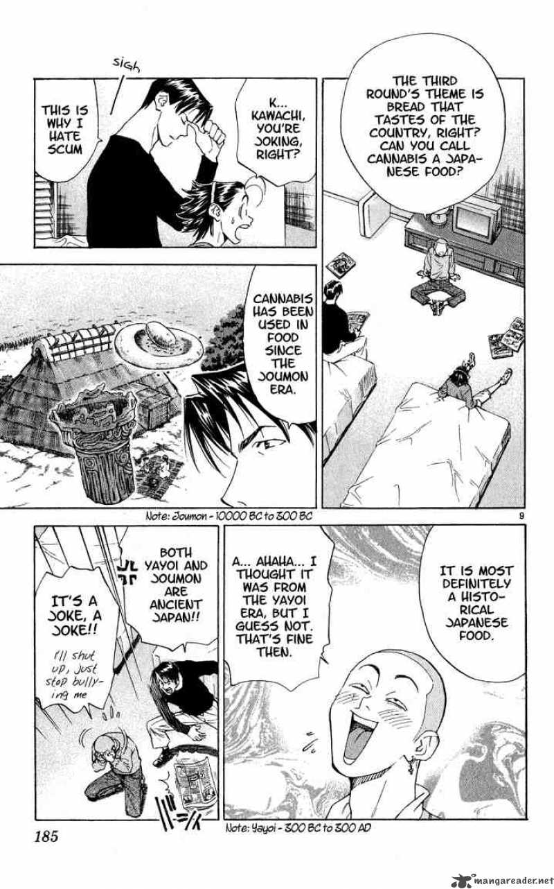 Yakitate Japan Chapter 114 Page 9