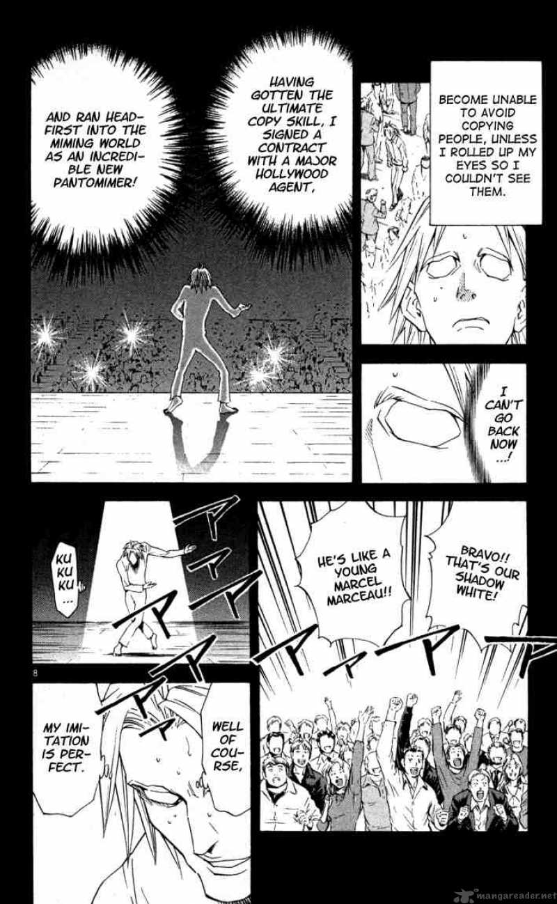 Yakitate Japan Chapter 115 Page 10