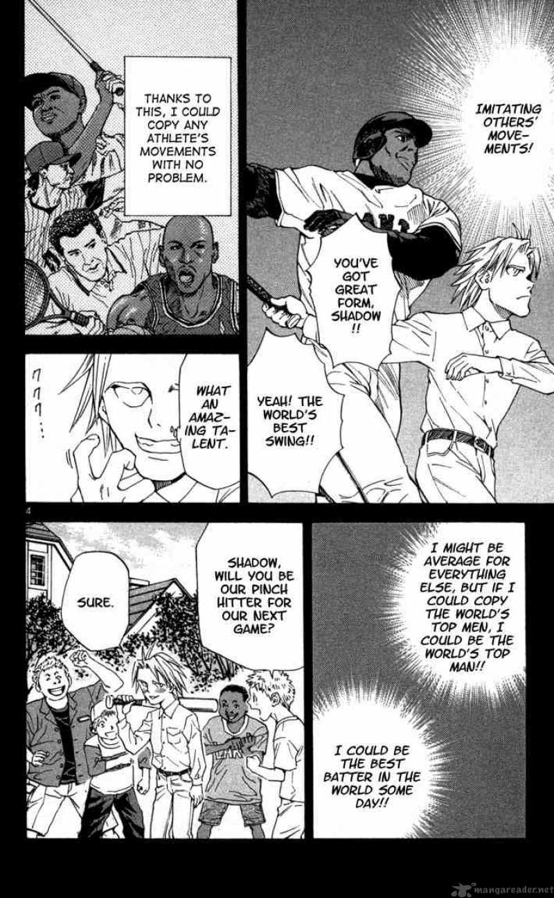 Yakitate Japan Chapter 115 Page 6