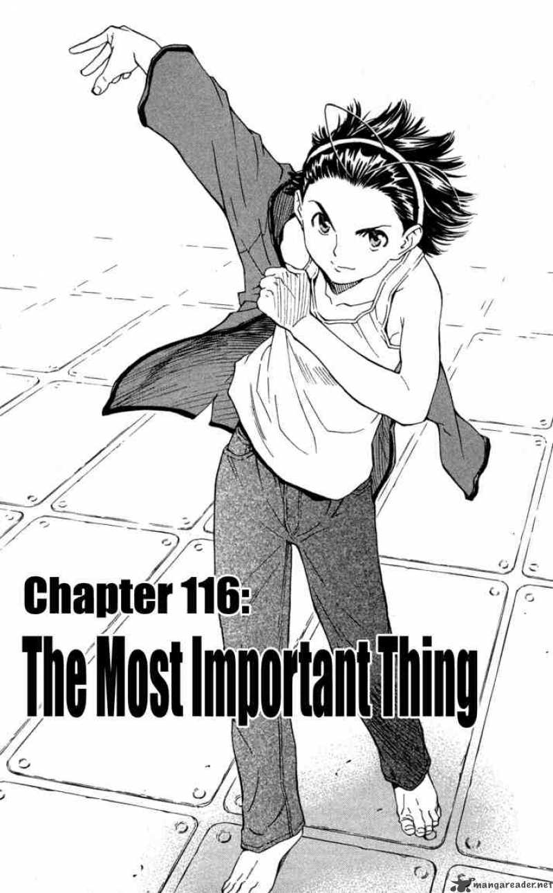 Yakitate Japan Chapter 116 Page 1