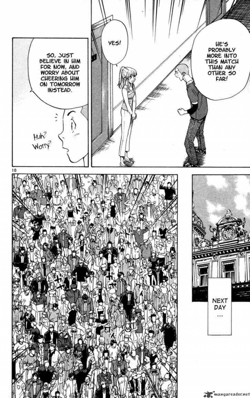 Yakitate Japan Chapter 116 Page 10