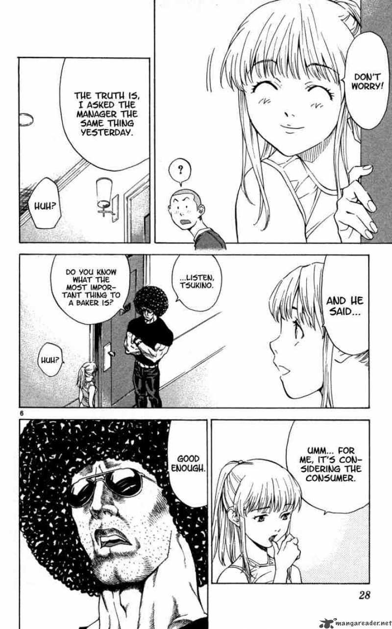 Yakitate Japan Chapter 116 Page 6