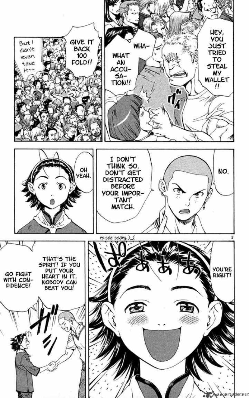 Yakitate Japan Chapter 117 Page 3