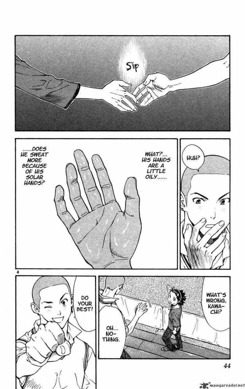 Yakitate Japan Chapter 117 Page 4