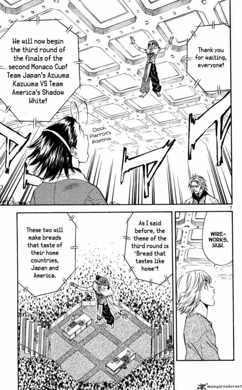 Yakitate Japan Chapter 117 Page 7