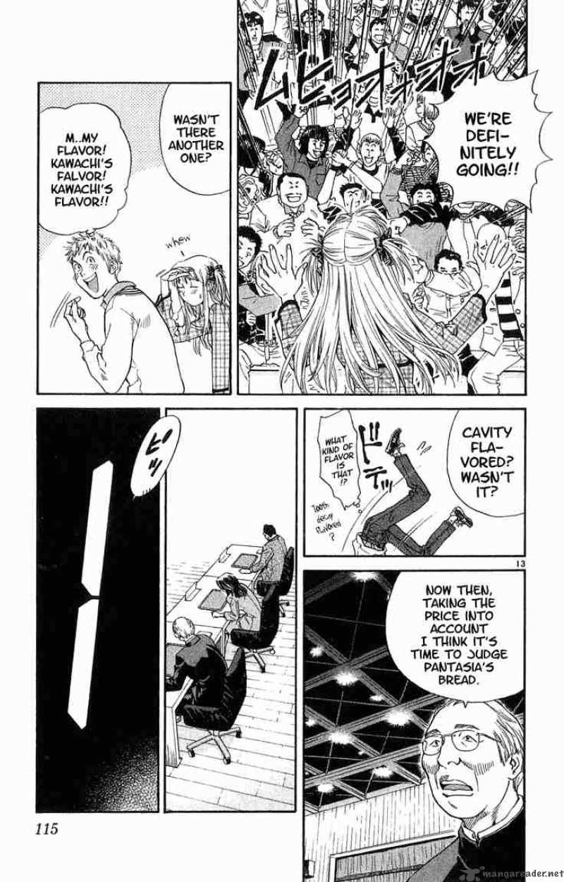 Yakitate Japan Chapter 12 Page 13