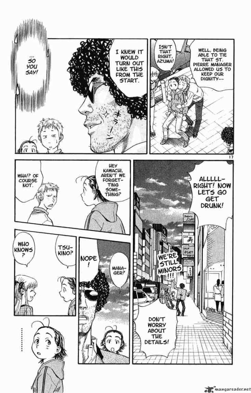 Yakitate Japan Chapter 12 Page 17