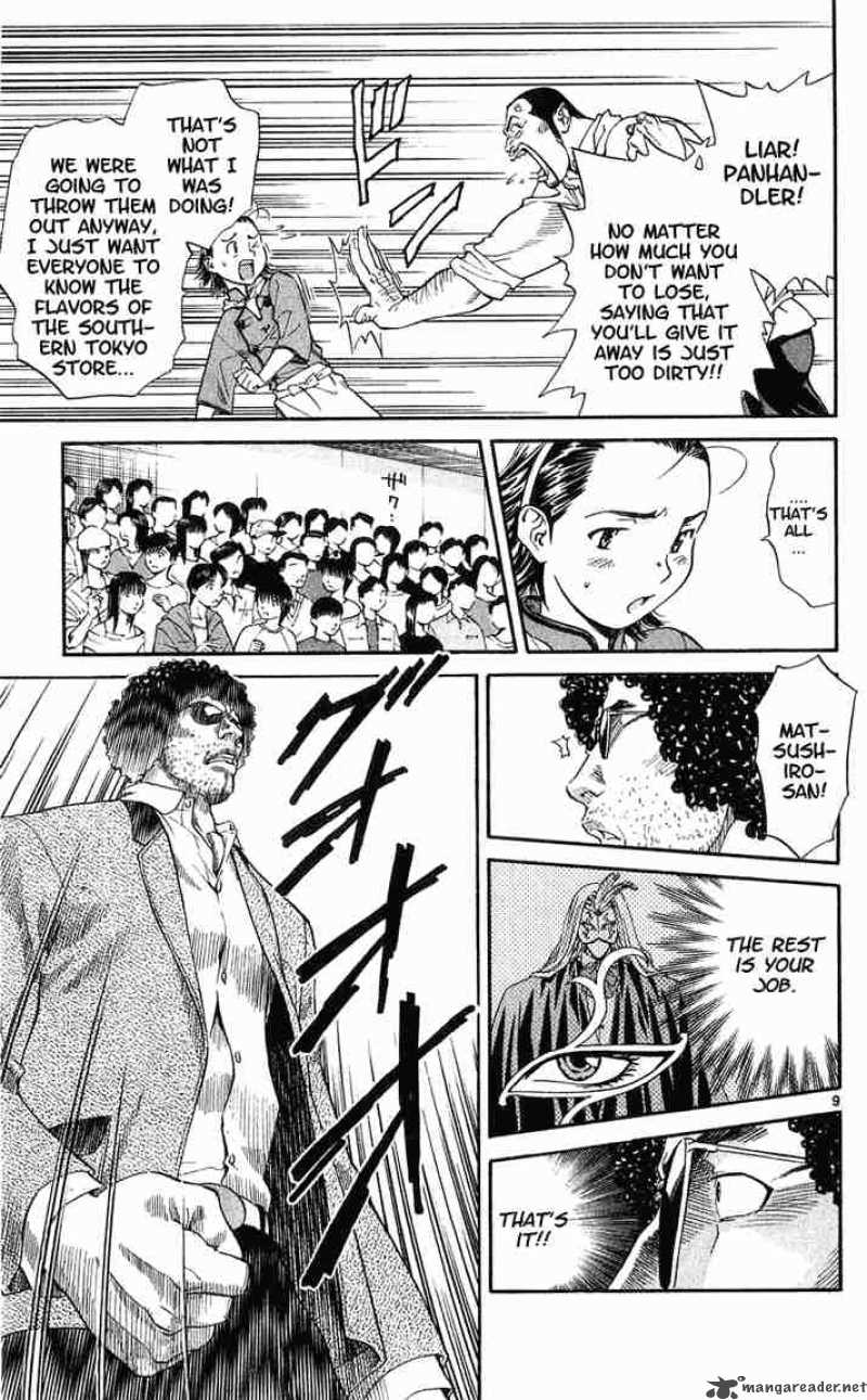 Yakitate Japan Chapter 12 Page 9