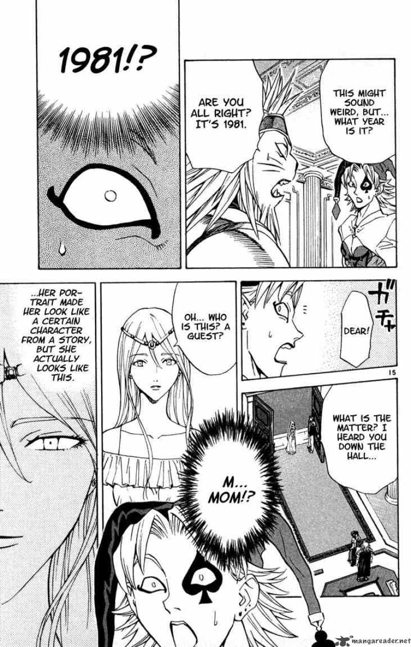 Yakitate Japan Chapter 120 Page 15