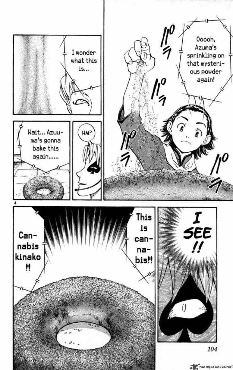 Yakitate Japan Chapter 120 Page 4