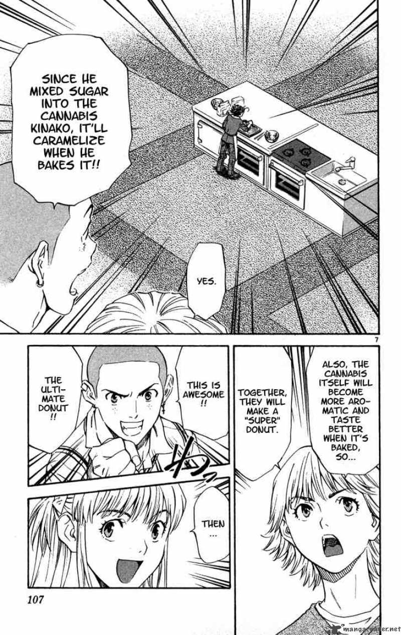 Yakitate Japan Chapter 120 Page 7