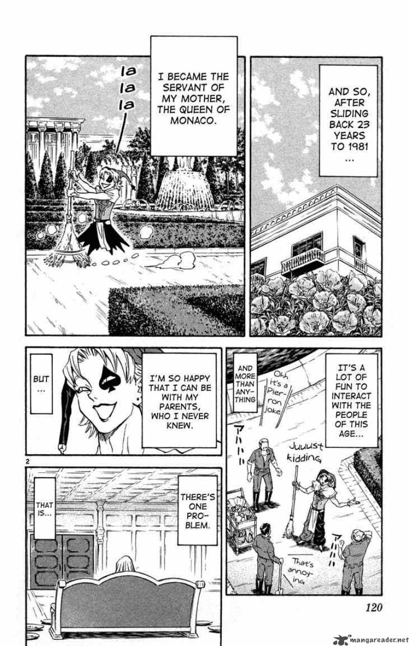 Yakitate Japan Chapter 121 Page 2