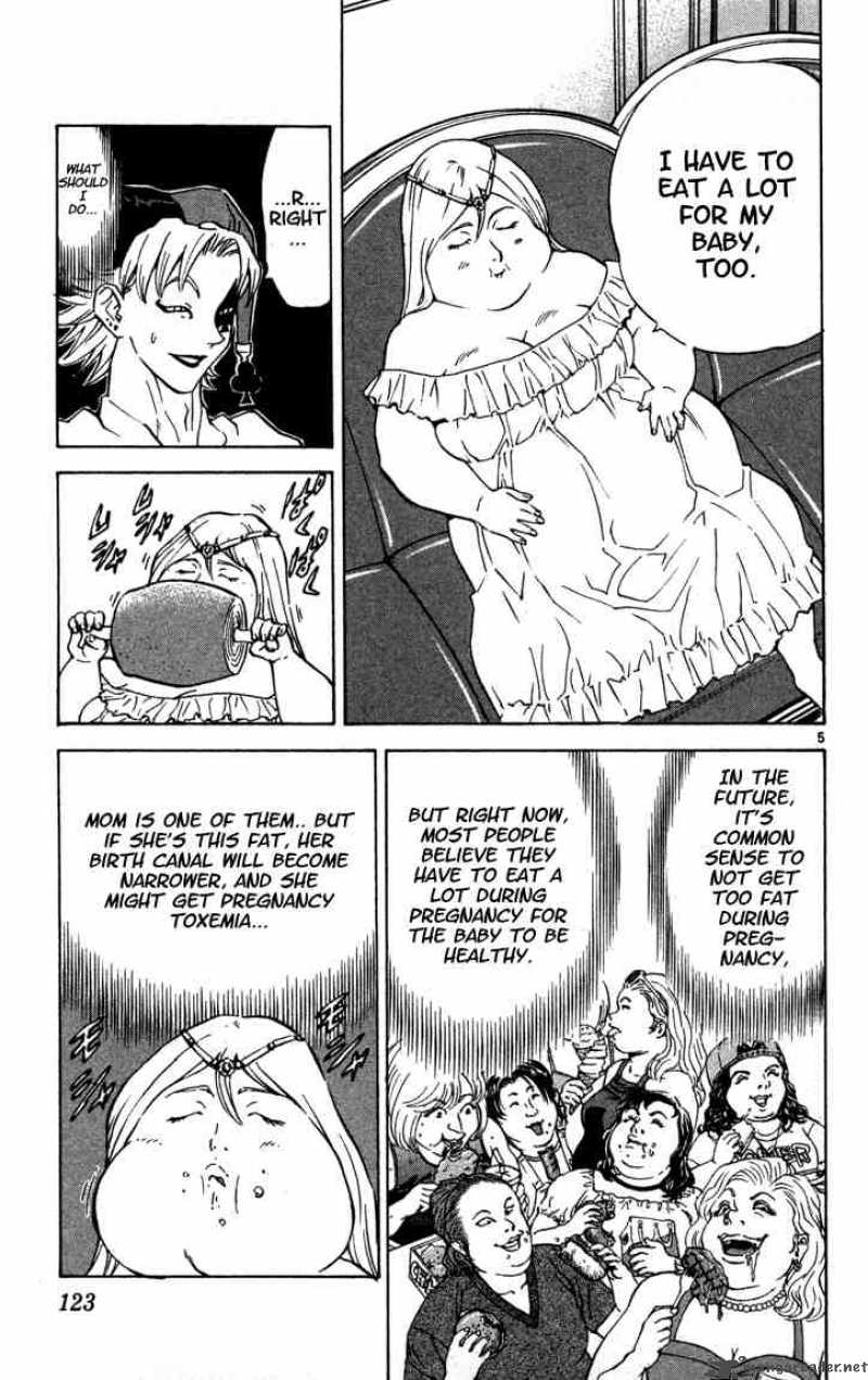 Yakitate Japan Chapter 121 Page 5