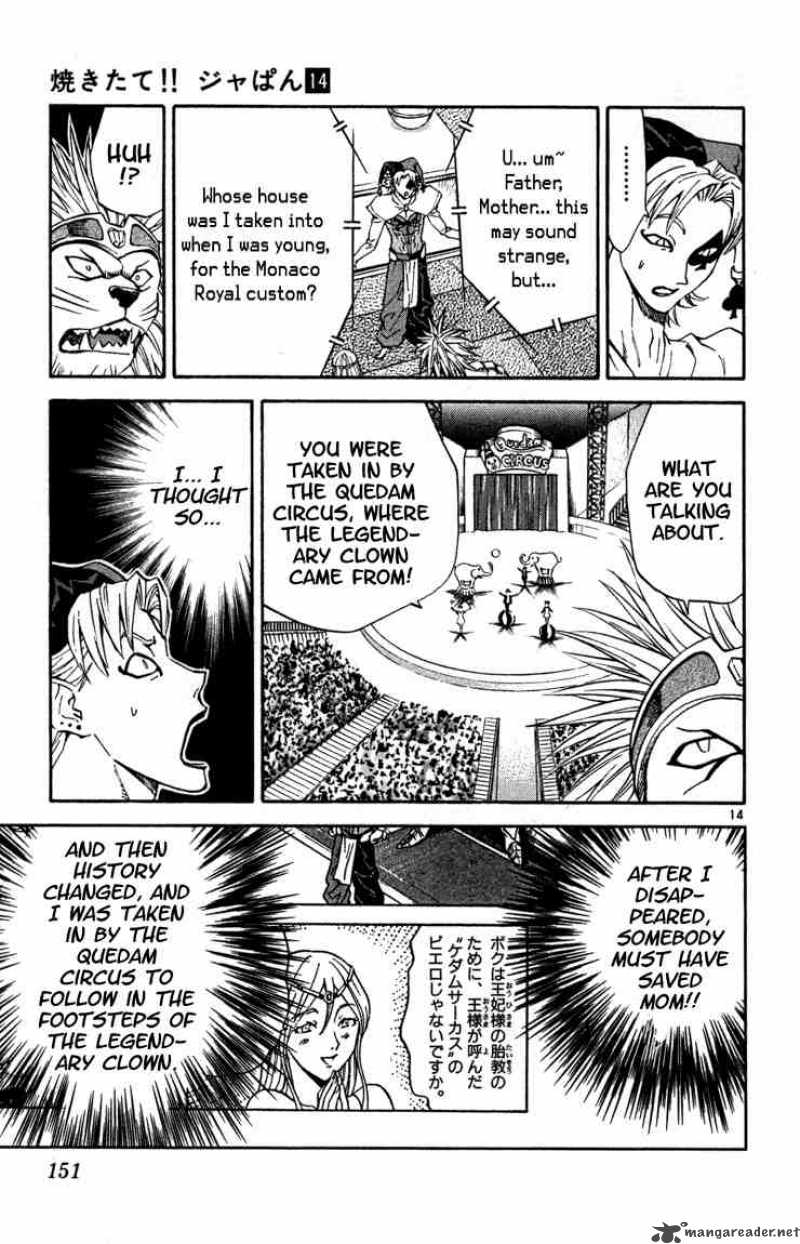 Yakitate Japan Chapter 122 Page 14