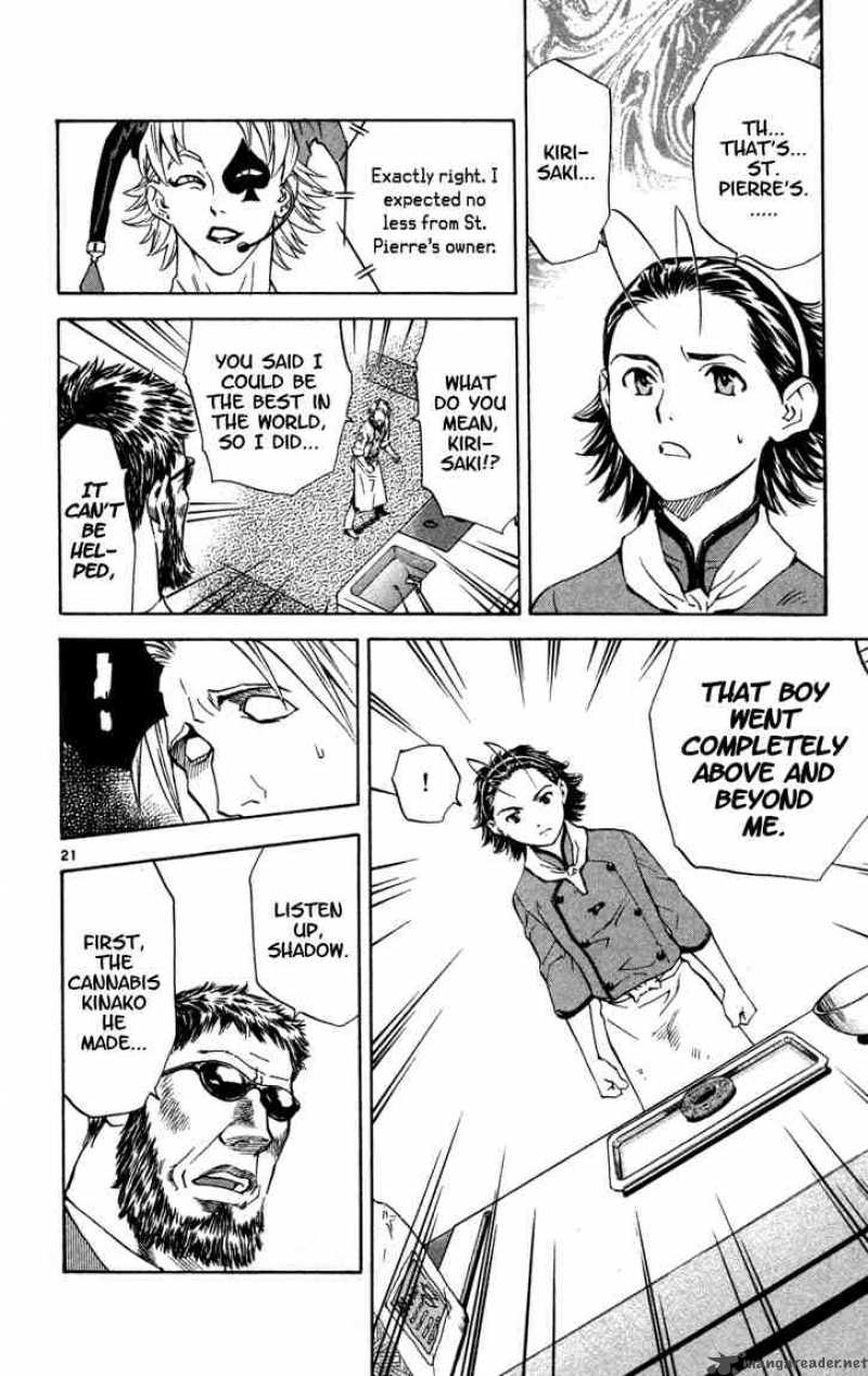 Yakitate Japan Chapter 122 Page 21