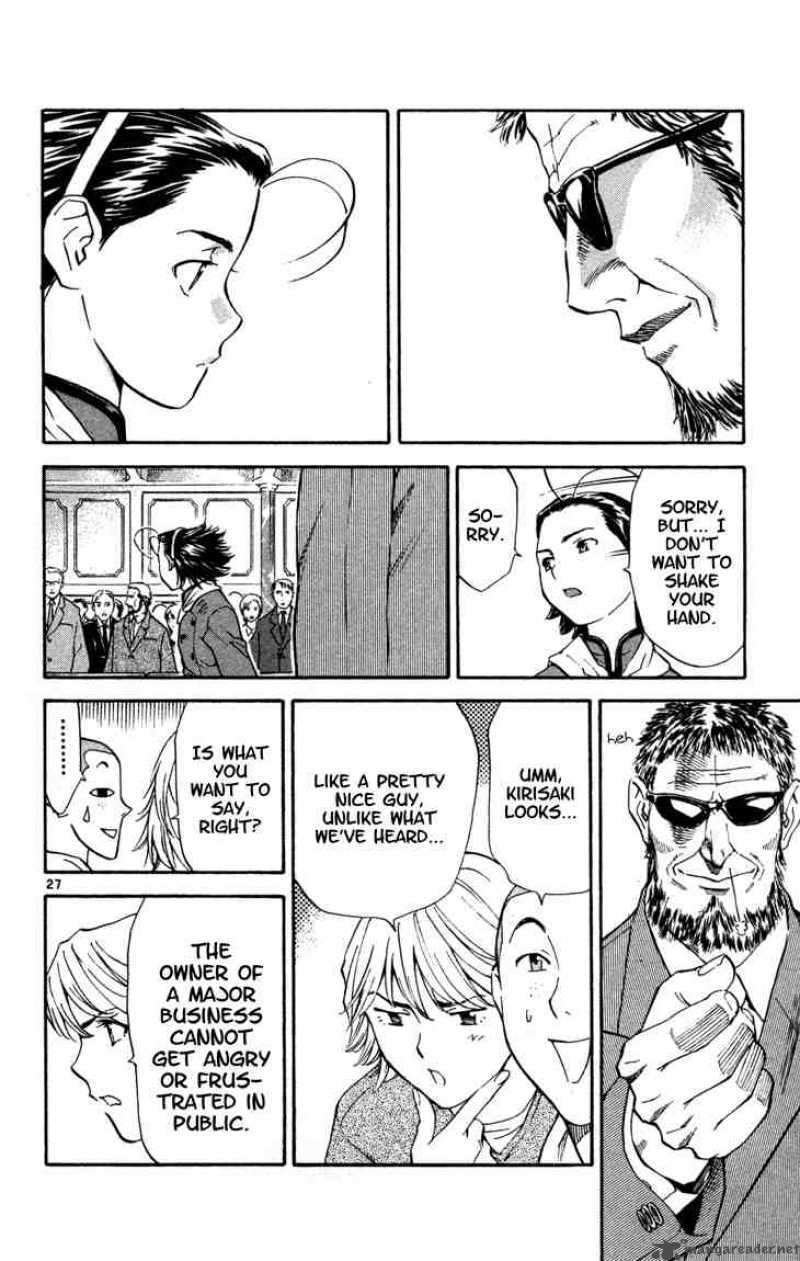 Yakitate Japan Chapter 122 Page 27