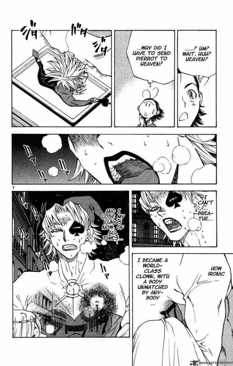 Yakitate Japan Chapter 122 Page 7