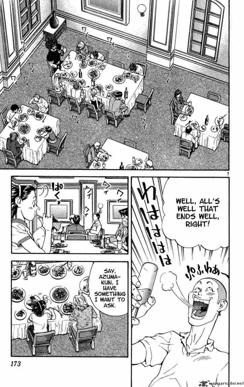 Yakitate Japan Chapter 123 Page 7