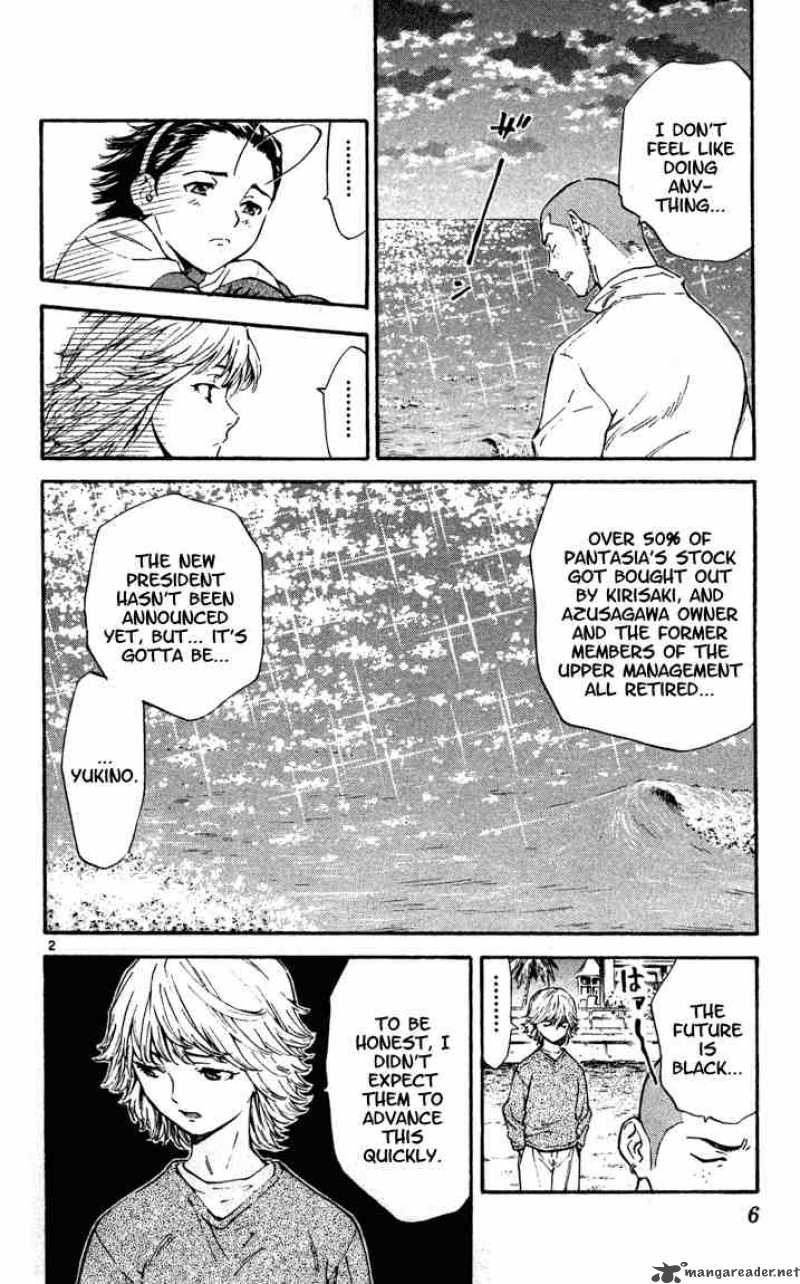 Yakitate Japan Chapter 124 Page 4