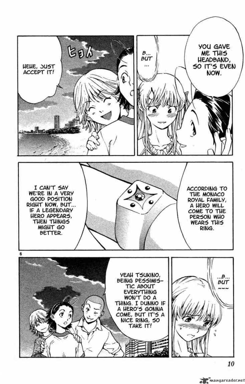 Yakitate Japan Chapter 124 Page 8