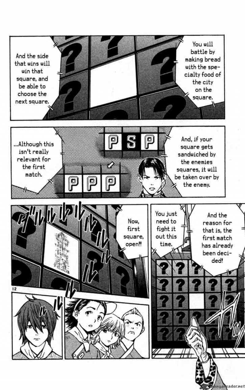 Yakitate Japan Chapter 127 Page 12