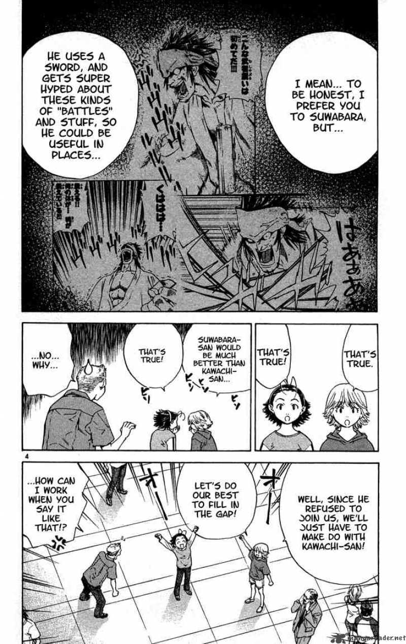 Yakitate Japan Chapter 127 Page 4