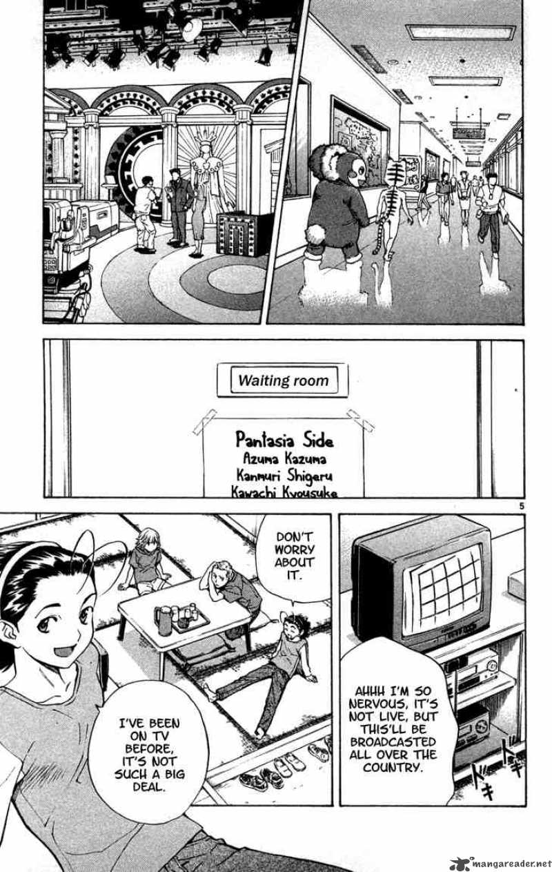 Yakitate Japan Chapter 127 Page 5