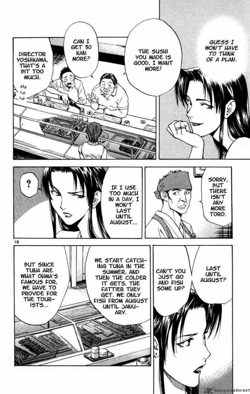 Yakitate Japan Chapter 128 Page 18