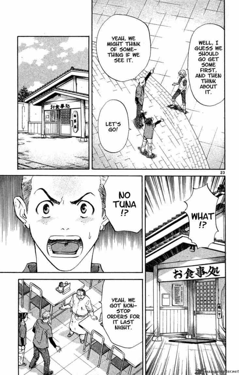 Yakitate Japan Chapter 128 Page 23