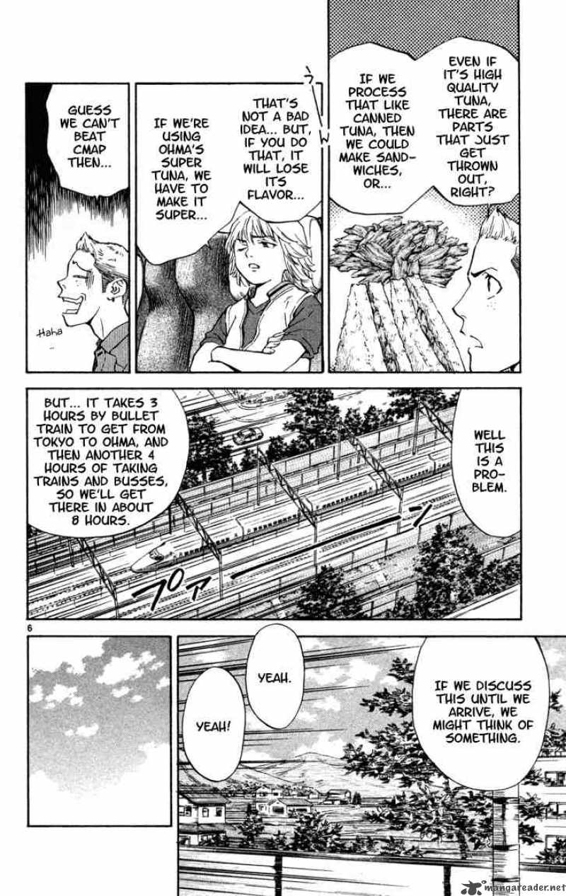 Yakitate Japan Chapter 128 Page 6