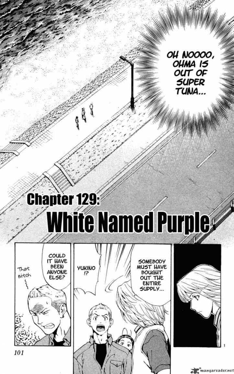 Yakitate Japan Chapter 129 Page 1