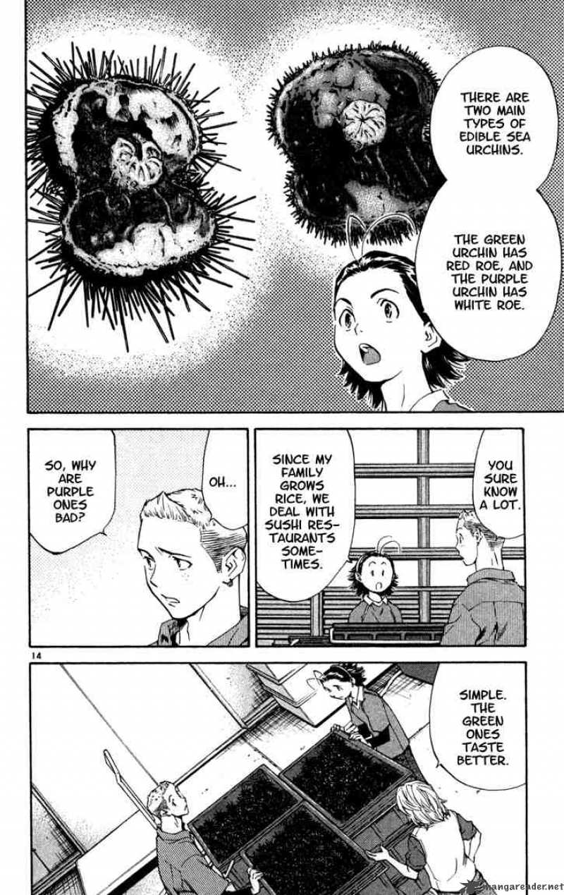 Yakitate Japan Chapter 129 Page 14